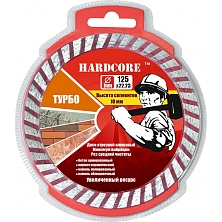 Диск алмазный 230*10*22,23мм жел-бетон турбо-сегмент
