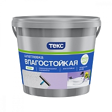 Шпатлевка влагостойкая ПРОФИ 1,5кг (Распродажа)