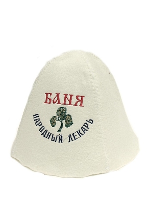 Колпак "Баня народный лекарь" N - №1