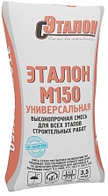 Смесь М-150 цементно-песчаная 25кг (Распродажа)