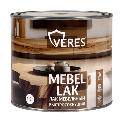 Лак мебельный "VERES" матовый быстросохнущий 1,9л (Распродажа) - №1