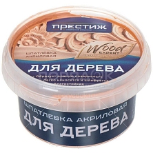 Шпатлевка по дереву акриловая БЕЛАЯ 0,3кг Престиж (Распродажа)