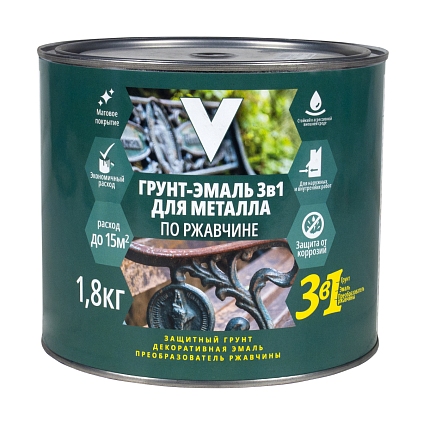Грунт-эмаль 3в1 КОРИЧНЕВАЯ 1,8кг "V" - №1