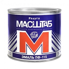 Эмаль ПФ-115 СИНЯЯ 1,8кг МАСШТАБ