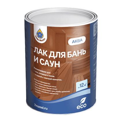 Лак для бань и саун Аква БЕЛЫЙ 1л - №1