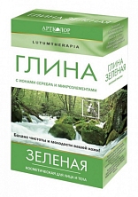 Глина зеленая косметическая LUTUMTHERAPIA 100гр.