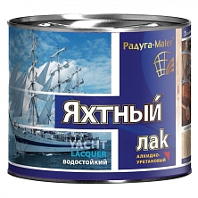 Лак ЯХТНЫЙ матовый бесцветный 2,7л