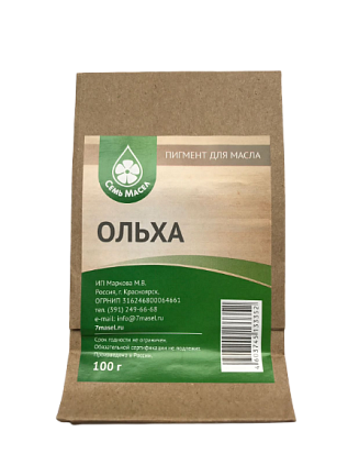 Пигмент для колеровки ОЛЬХА 100гр (Распродажа) - №1