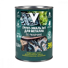 Грунт-эмаль 3в1 БЕЛАЯ 0,8кг "V"