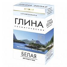 Глина белая косметическая LUTUMTHERAPIA 100гр.