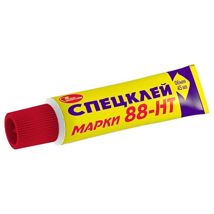 Клей марки "88 НТ" специальный туба 45мл - №1