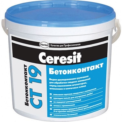 Грунт СТ 19 бетонконтакт 5л, CERESIT - №1