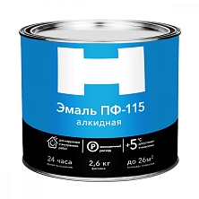 Эмаль ПФ-115 БЕЛАЯ 2,6кг "Н" (Распродажа)