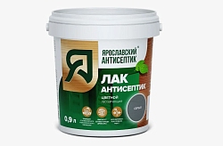 Ярославский  Лак-антисептик для древесины СЕРЫЙ 0,9л