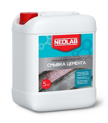 Смывка цемента Neolab 5кг (Распродажа) - №1