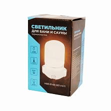 Светильник для сауны Термопластик (арт.НББ) Прямой