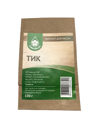 Пигмент для колеровки ТИК 100гр (Распродажа) - №1