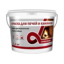Краска для печей и каминов ALFAVIT 1,3кг красно-коричневая