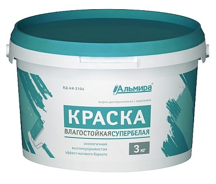 Краска ИНТЕРЬЕРНАЯ влагостойкая БЕЛАЯ 3кг (Распродажа) - №1