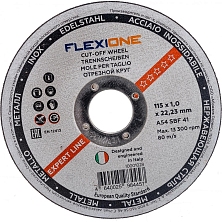 Круг отрезной металл/нержайка 230*2,5*22,23 Flexione Expert (Распродажа)