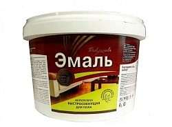 Эмаль акриловая для пола ЖЕЛТО-КОРИЧНЕВАЯ 1,9кг Радугамалер (Распродажа)