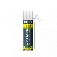 Пена монтажная бытовая REFIT MINI всесезонная 360гр (Распродажа)