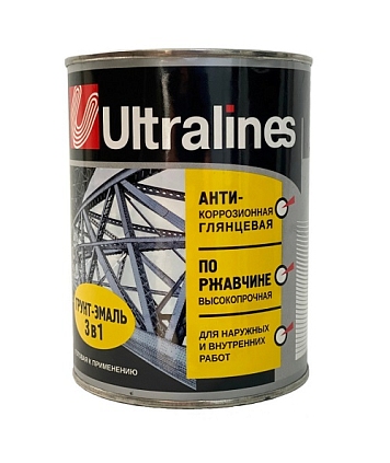 Грунт-эмаль 3в1 СЕРАЯ 0,8кг Ultra Lines - №1