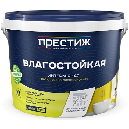 Краска акриловая ВЛАГОСТОЙКАЯ 13кг Престиж - №1