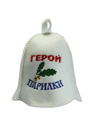 Колпак "Герой парилки" Распродажа - №1