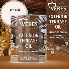 Масло по дереву "VERES" для террасы ПАЛИСАНДР 1л (Распродажа)