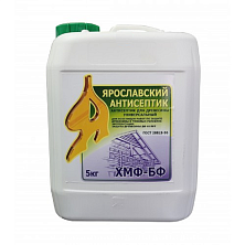 Ярославский Антисептик ХМФ-БФ 10л