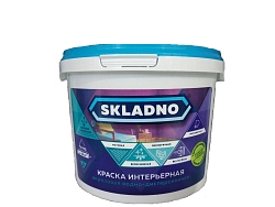 Краска акриловая ИНТЕРЬЕРНАЯ 1,4кг Skladno