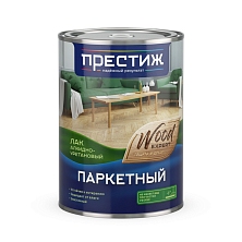 Лак алкидно-уретановый ПАРКЕТНЫЙ глянцевый 1,9 л Престиж Д (Распродажа)