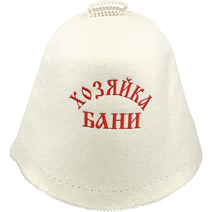 Колпак "Хозяйка бани" ЧЗ - №1